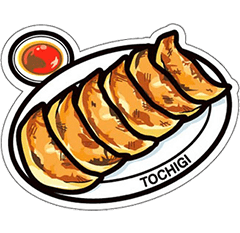 栃木県のカード