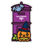 ハロウィンのポスト型はがき2014 発売のお知らせ