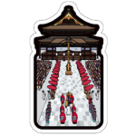 地域限定「信州善光寺御開帳記念フォルムカードセット」発売のお知らせ
