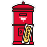御堂筋本町郵便局およびJPローソン御堂筋本町郵便局店オリジナル商品発売のお知らせ
