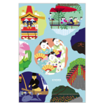 京都中央郵便局 オリジナルポストカード(夏限定絵柄)発売のお知らせ