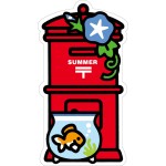 夏のポスト型はがき(きんぎょ)、郵便局の一筆箋(夏)、 郵便局のシール(夏)、郵便局のポストカード(夏) 発売のお知らせ