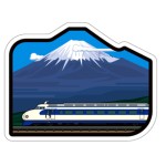 「東海道新幹線フォルムカードセット」を発売