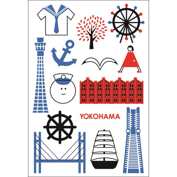 ポストカード 横浜02 郵便局で買えるグッズposta Collect ポストカード 横浜02 郵便局で買えるグッズposta Collect