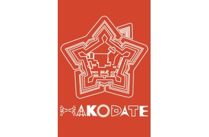 函館中央郵便局 郵便局で買えるグッズposta Collect 函館中央郵便局 郵便局で買えるグッズposta Collect