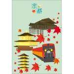 ～秋限定絵柄～　京都中央郵便局でオリジナルポストカードを発売！！