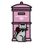 春のポスト型はがき(まがも)2017