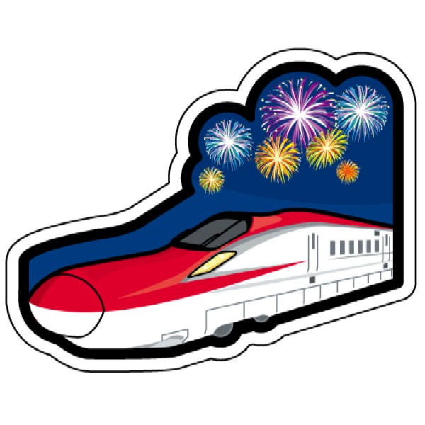 Jr東日本 東北 鉄道フォルムカードセットb 郵便局で買えるグッズposta Collect Jr東日本 東北 鉄道フォルムカードセットb 郵便局で買えるグッズposta Collect