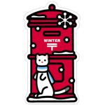 季節のポスト型はがき(冬)発売のお知らせ