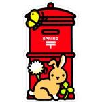 季節のポスト型はがき(春)発売のお知らせ