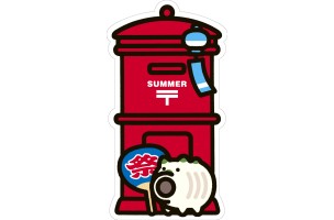 郵便局で買えるグッズposta Collect 郵便局の窓口で封筒やポストカードが買える 郵便局で買えるグッズposta Collect 郵便局の窓口で封筒やポストカードが買える