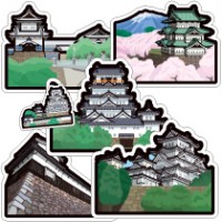 日本の城フォルムカードセット第1弾
