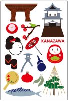 金沢絵葉書