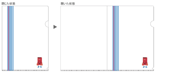 JPローソンクリアファイル