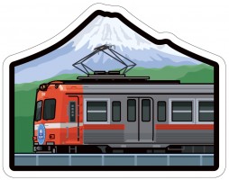 鉄道フォルムカードセット　日本の旅3