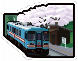 鉄道フォルムカードセット　日本の旅4