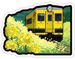 鉄道フォルムカードセット　日本の旅2