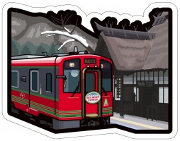 鉄道フォルムカードセット　日本の旅