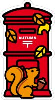 希少 ポスト型はがき 2009 冬バージョン timthumb.php?src=/wp-content/