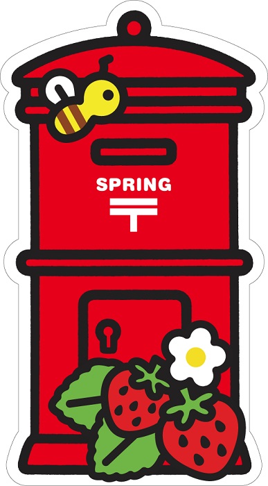 春のポスト型はがき（イチゴ） | 郵便局で買えるグッズPOSTA COLLECT