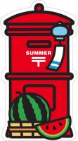 希少レア　2009 夏のポスト型はがき＋芦屋郵便局　クワガタ　カブトムシ 希少レア 2009 夏のポスト型はがき＋芦屋郵便局 クワガタ