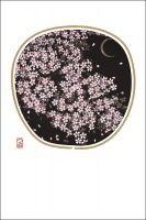 夜桜