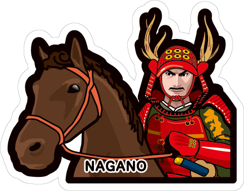 18s_nagano