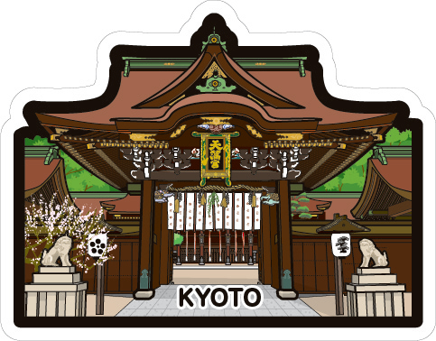 29s_kyoto