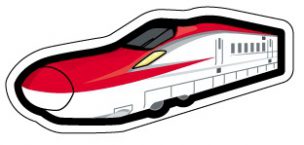 Jr東日本 東北 鉄道フォルムカードセットb 郵便局で買えるグッズposta Collect