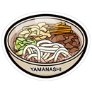 吉田のうどん