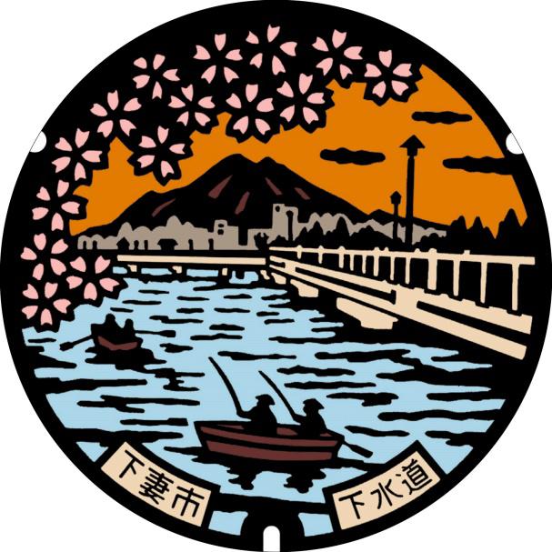 ◎　ご当地マンホールポストカード　茨城県　10種類完セット　　その２ ご当地マンホールポストカード発売のお知らせ | 郵便局で買えるグッズ