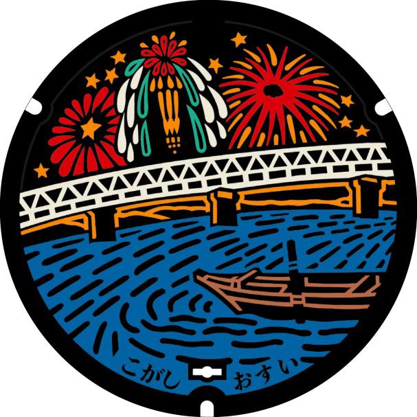 ◎　ご当地マンホールポストカード　茨城県　10種類完セット　　その２ ご当地マンホールポストカード発売のお知らせ | 郵便局で買えるグッズ