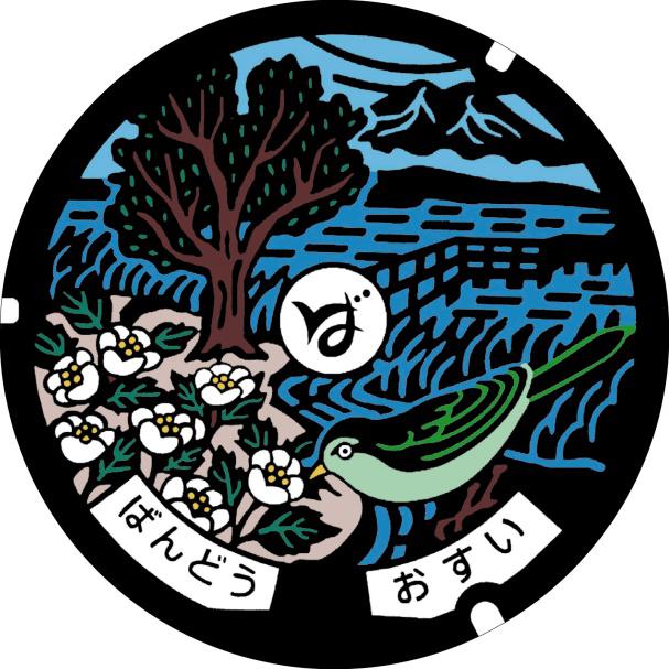 ◎　ご当地マンホールポストカード　茨城県　10種類完セット　　その２ ご当地マンホールポストカード発売のお知らせ | 郵便局で買えるグッズ