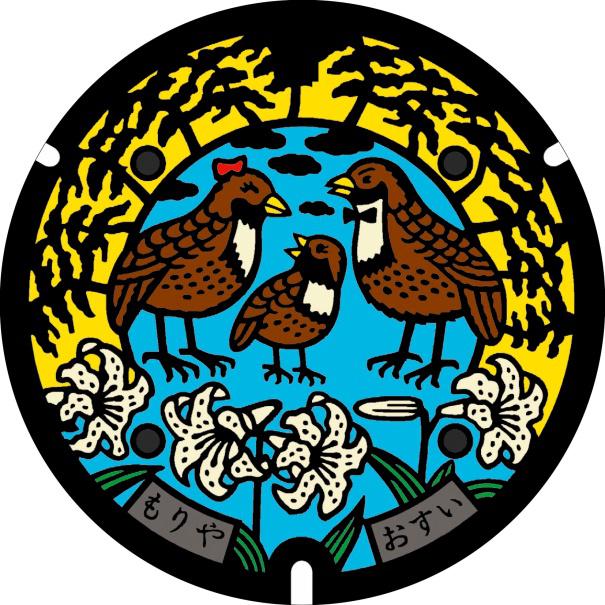 ◎　ご当地マンホールポストカード　茨城県　10種類完セット　　その２ ご当地マンホールポストカード発売のお知らせ | 郵便局で買えるグッズ