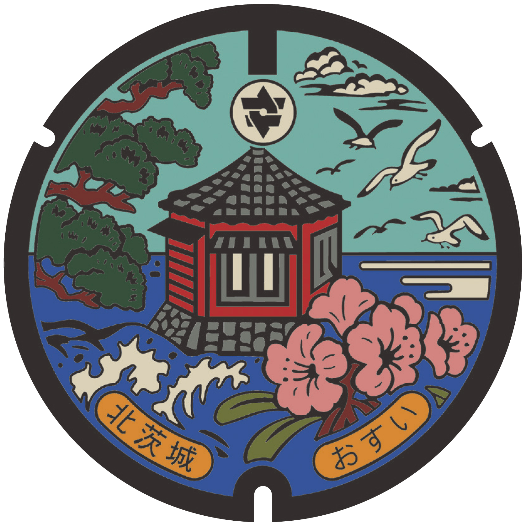 ◎　ご当地マンホールポストカード　茨城県　10種類完セット　　その２ ご当地マンホールポストカード発売のお知らせ | 郵便局で買えるグッズ